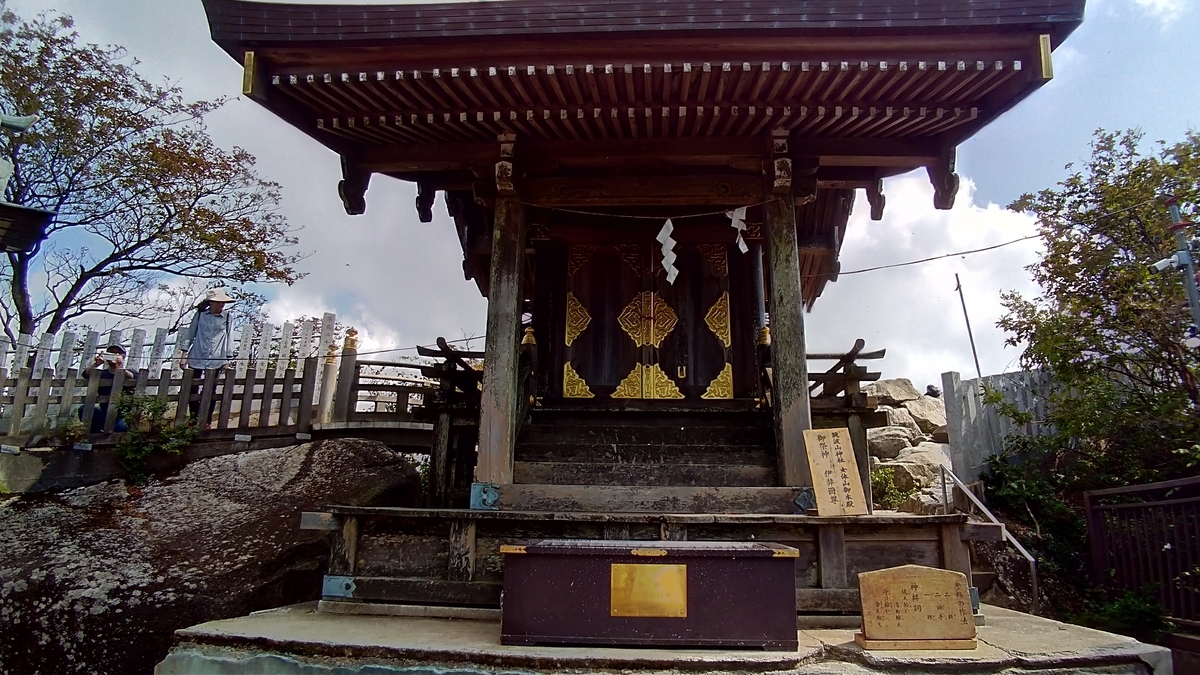 f:id:AKI1200:20191004102206j:plain
