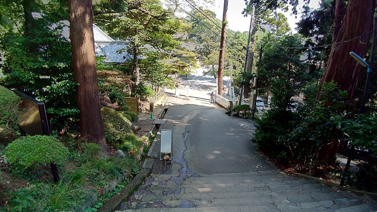 f:id:AKI1200:20191004110902j:plain