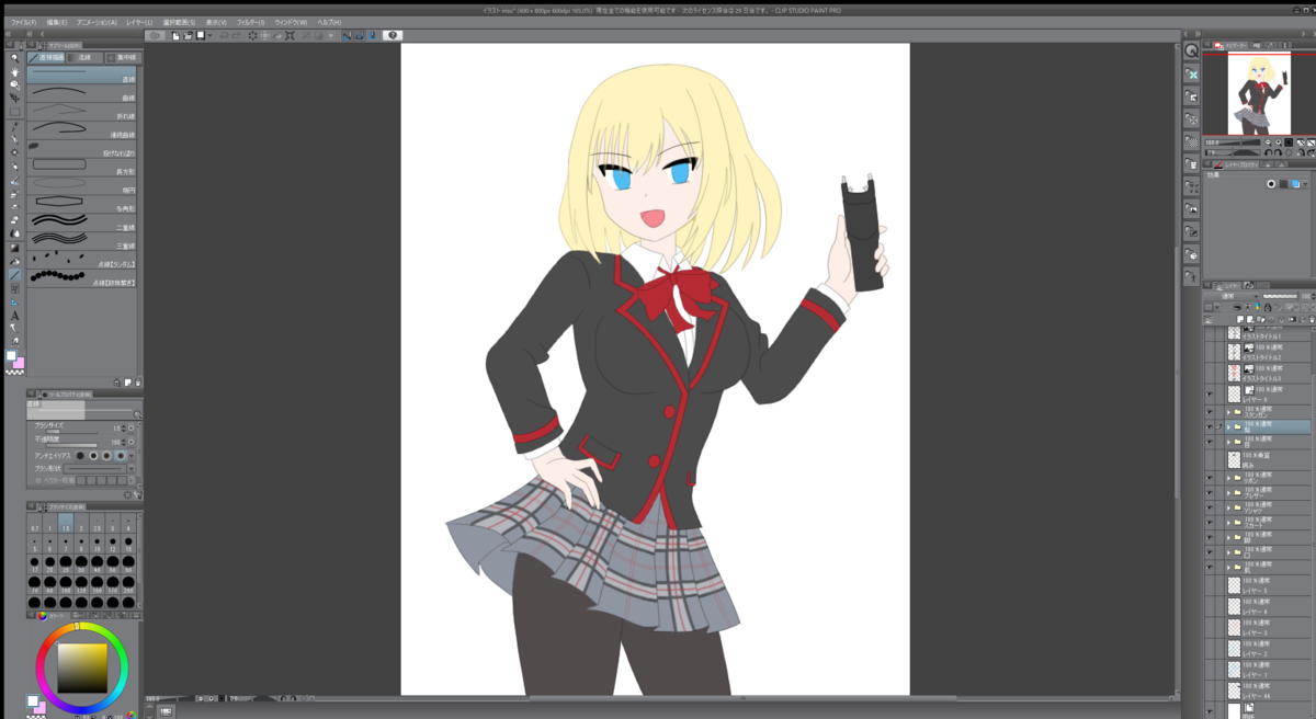 f:id:AKI1200:20191103184856p:plain