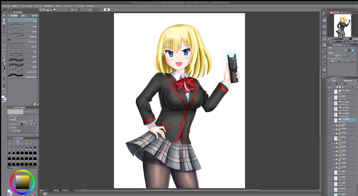 f:id:AKI1200:20191103190111p:plain