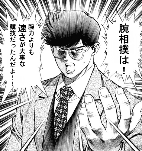 f:id:AKI1200:20191111182735j:plain