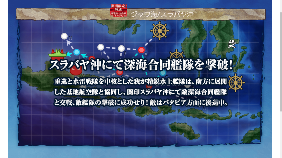 f:id:AKI1200:20191203110949p:plain