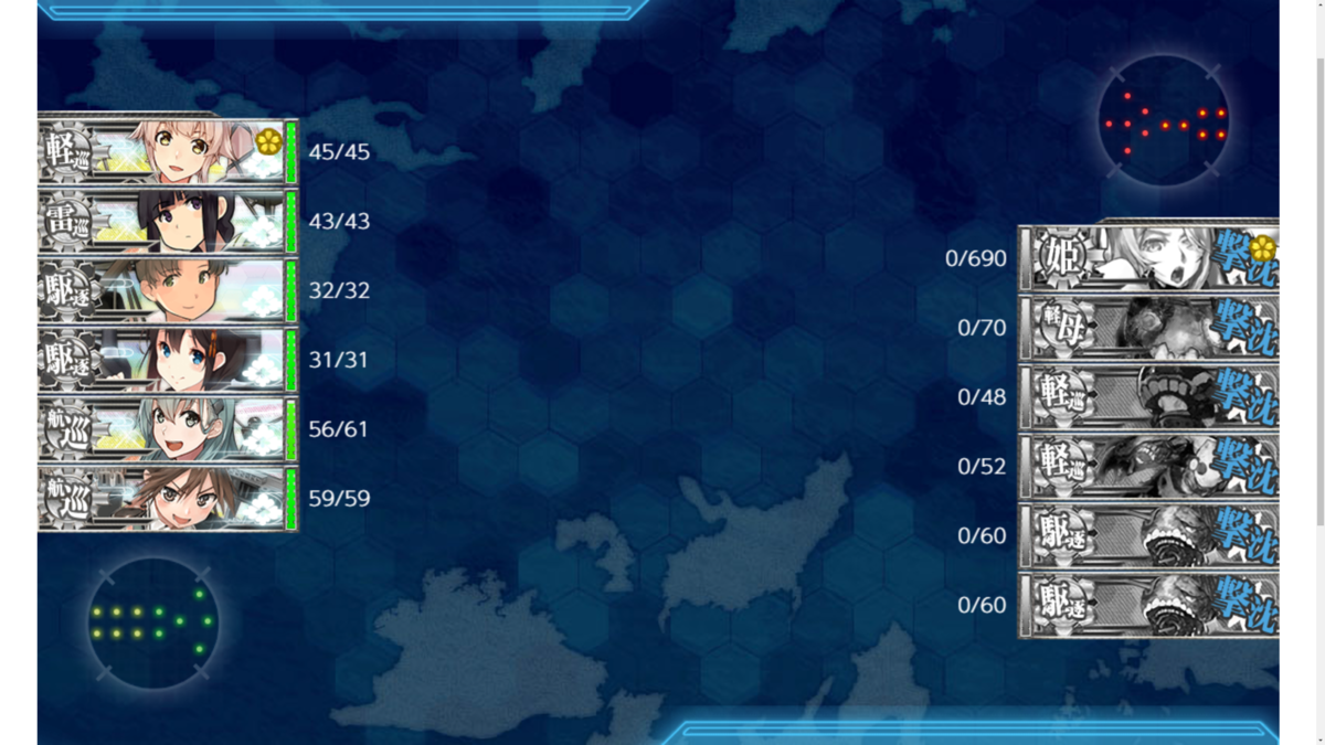 f:id:AKI1200:20191203180909p:plain