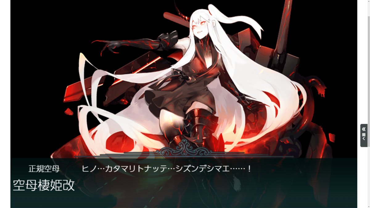 f:id:AKI1200:20191210212013p:plain