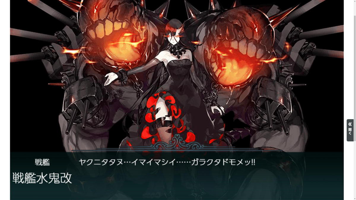 f:id:AKI1200:20191210221613p:plain
