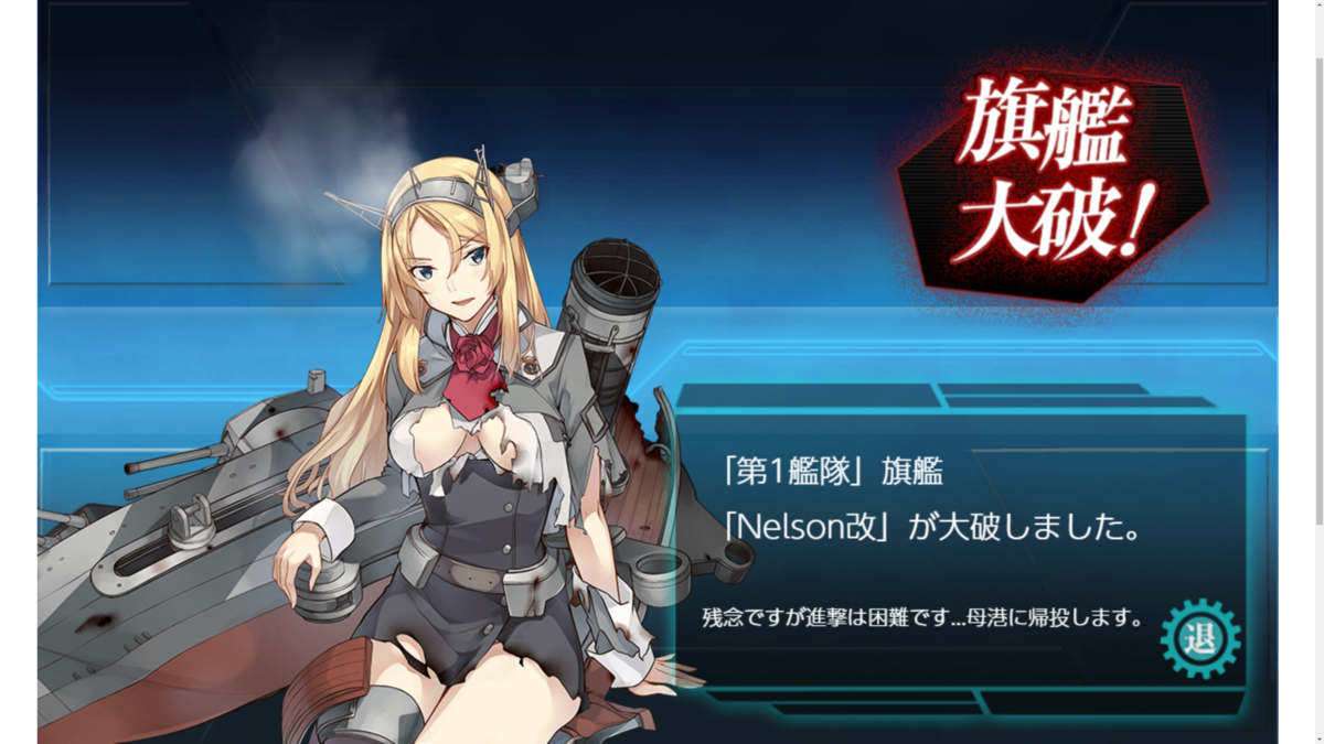 f:id:AKI1200:20191211105009p:plain