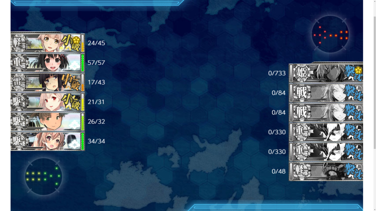 f:id:AKI1200:20191211154812p:plain
