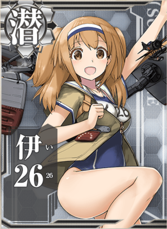 f:id:AKI1200:20191226212209p:plain