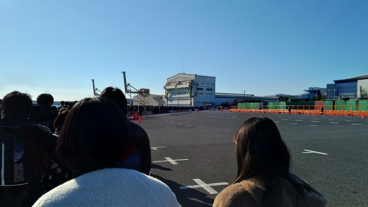 f:id:AKI1200:20191229203630j:plain