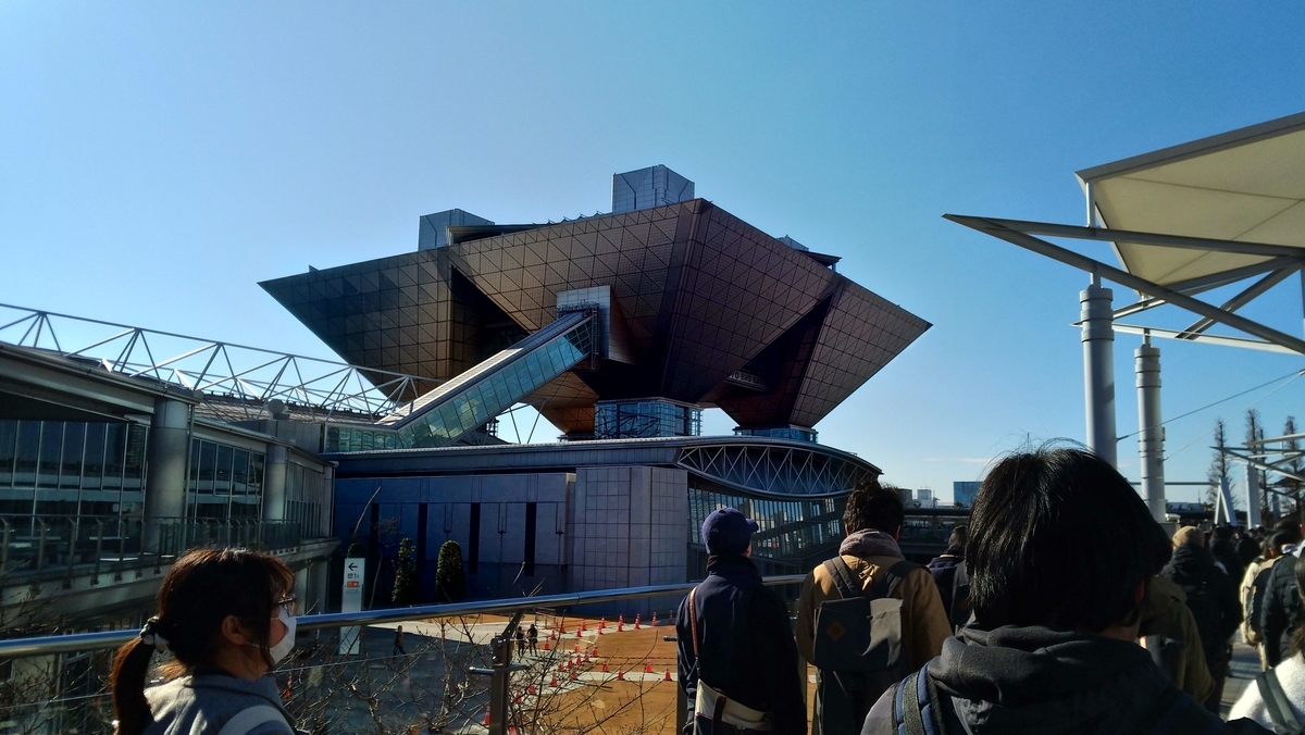 f:id:AKI1200:20191229210534j:plain