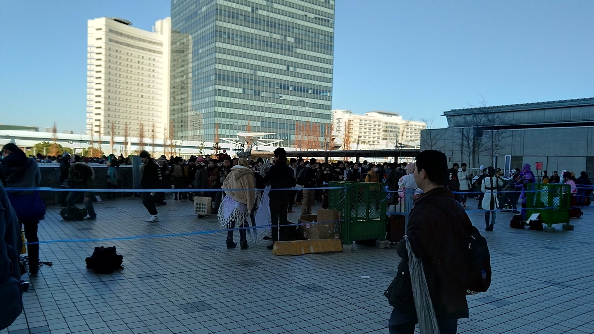 f:id:AKI1200:20191230144936j:plain
