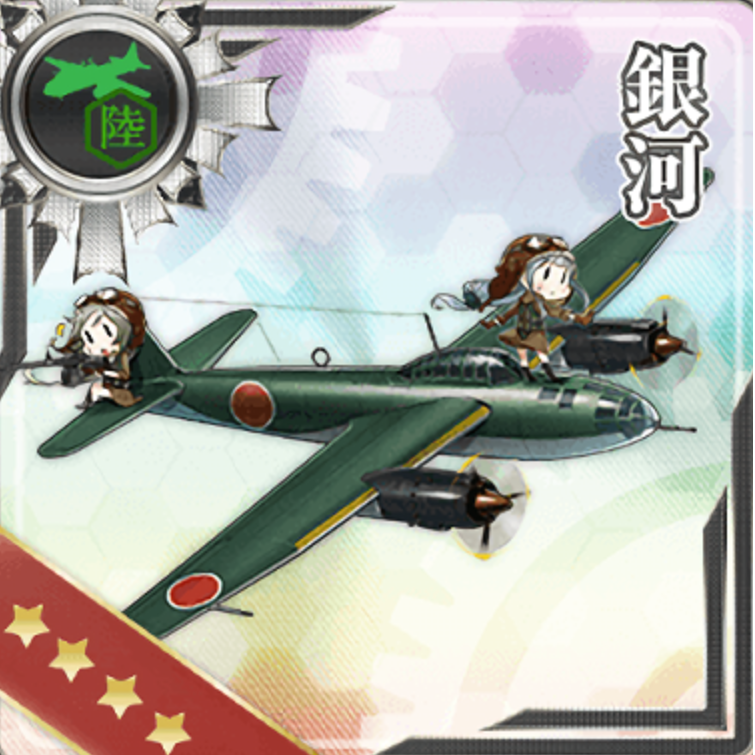 f:id:AKI1200:20200126134803p:plain