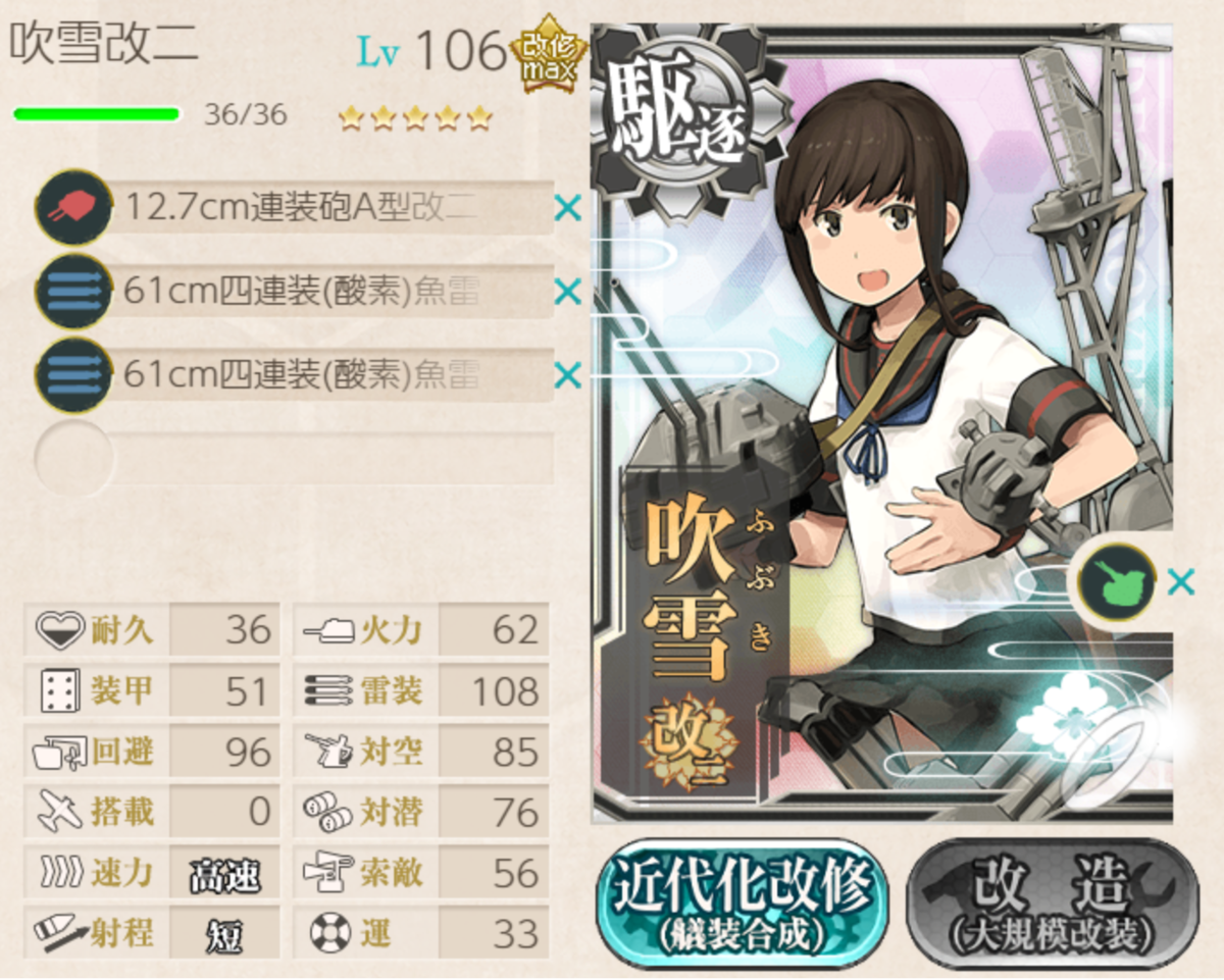 f:id:AKI1200:20200126144150p:plain