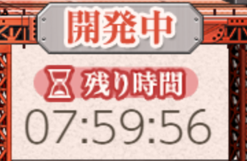 f:id:AKI1200:20200211122829p:plain