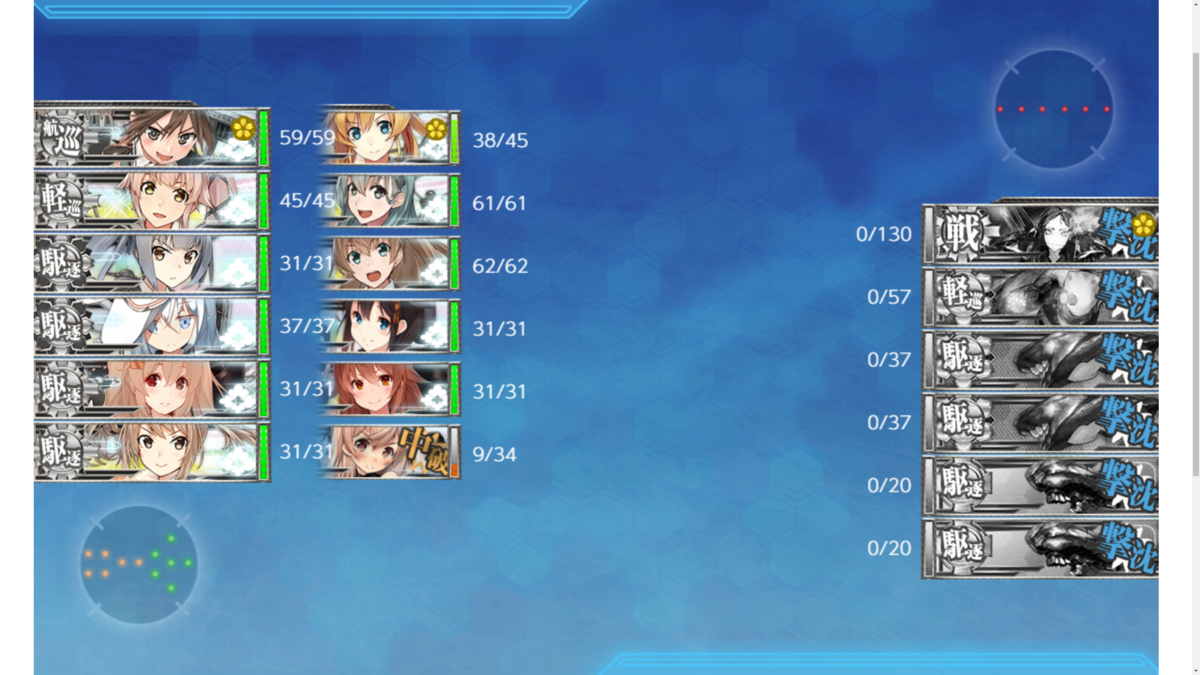 f:id:AKI1200:20200310204442p:plain