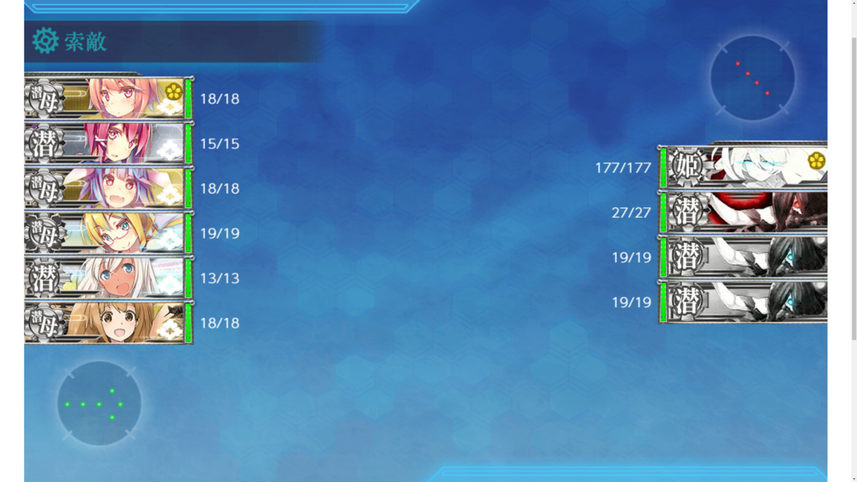 f:id:AKI1200:20200310214242p:plain