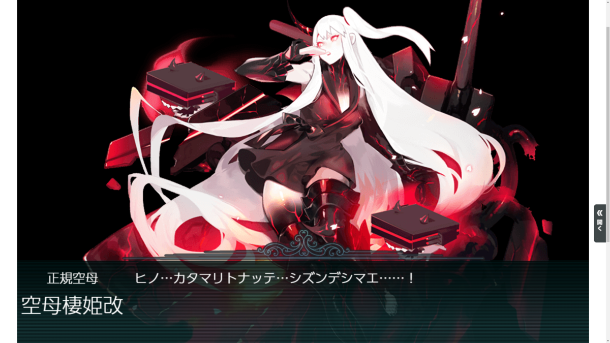 f:id:AKI1200:20200310214655p:plain