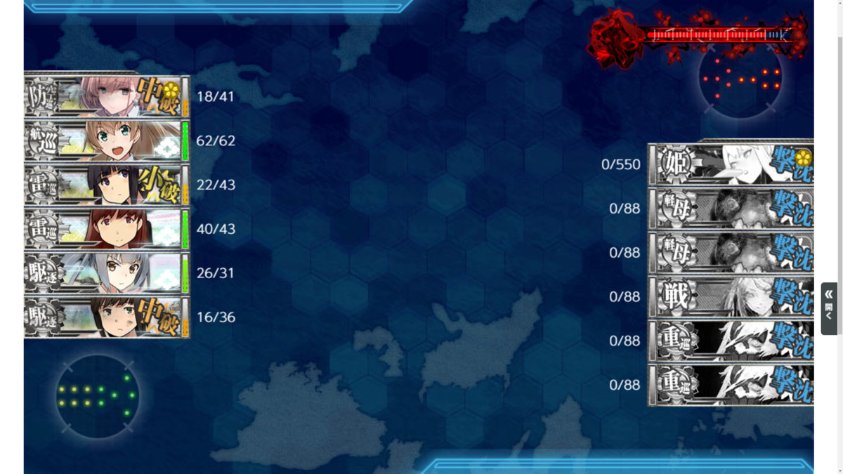 f:id:AKI1200:20200310215217p:plain