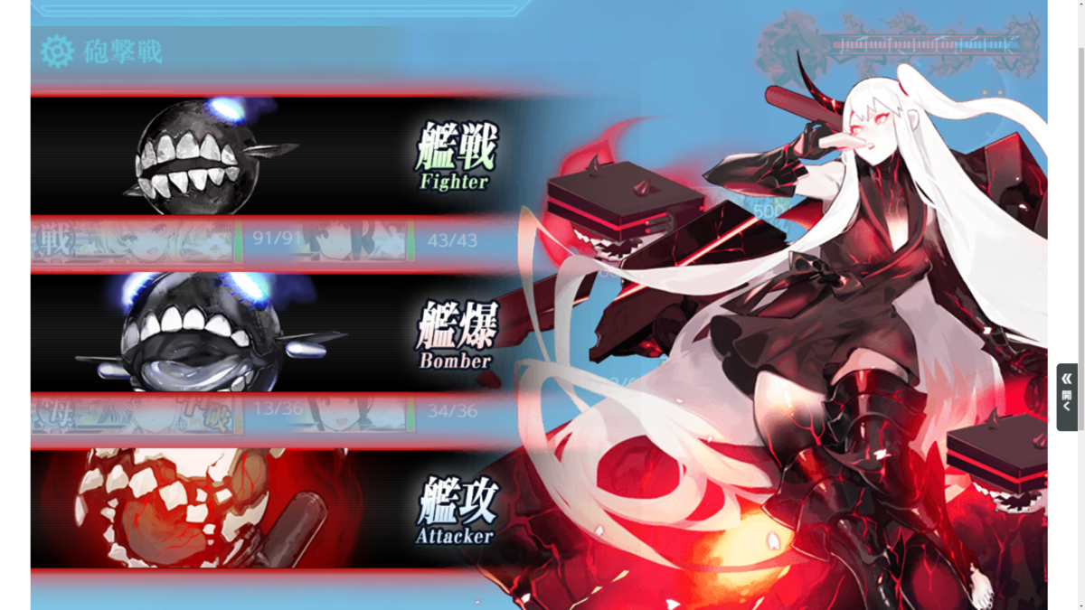 f:id:AKI1200:20200310220053p:plain