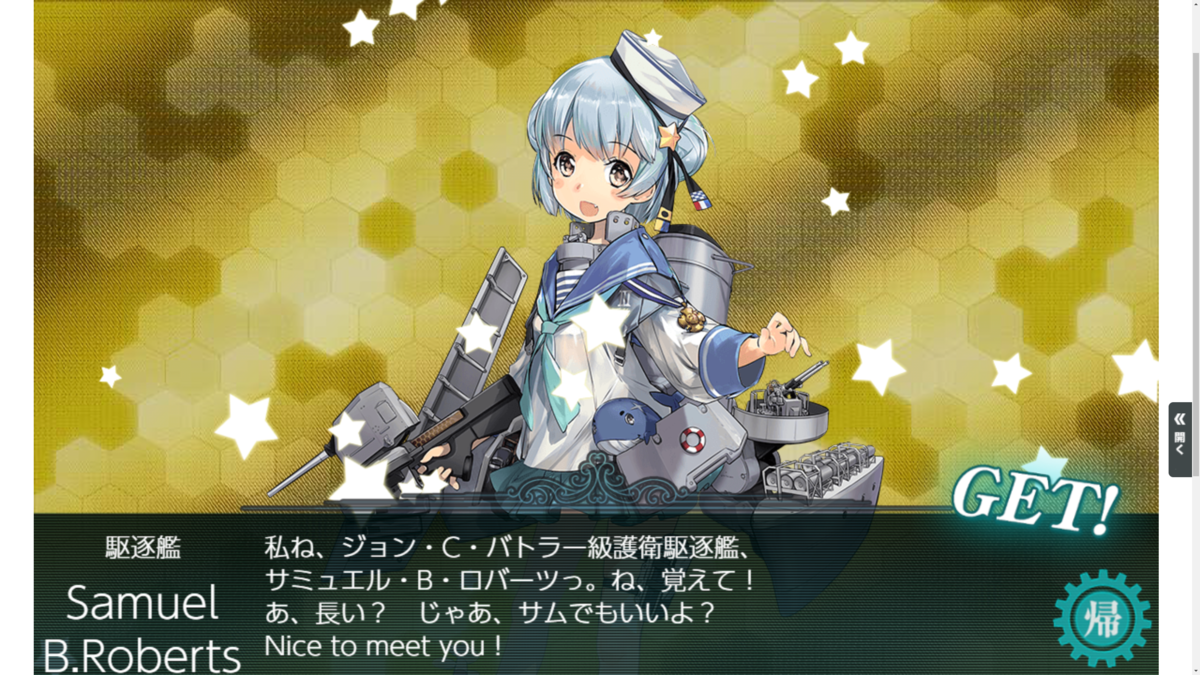 f:id:AKI1200:20200310220446p:plain