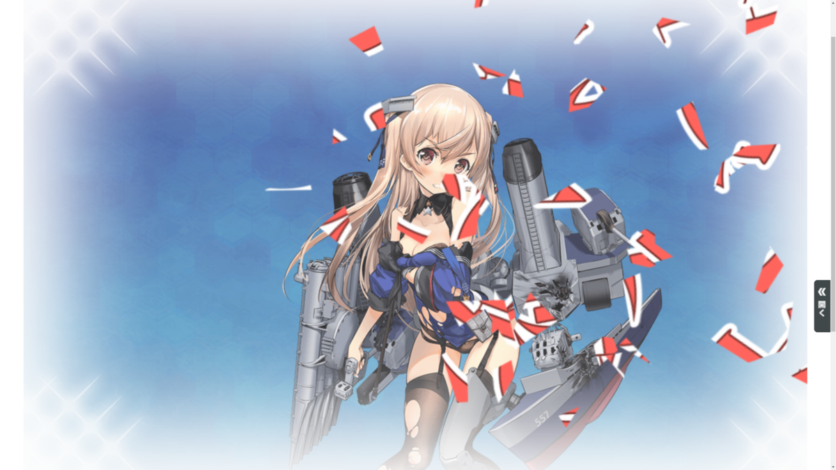 f:id:AKI1200:20200311200926p:plain