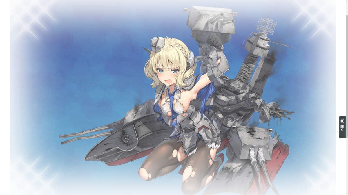 f:id:AKI1200:20200311201228p:plain