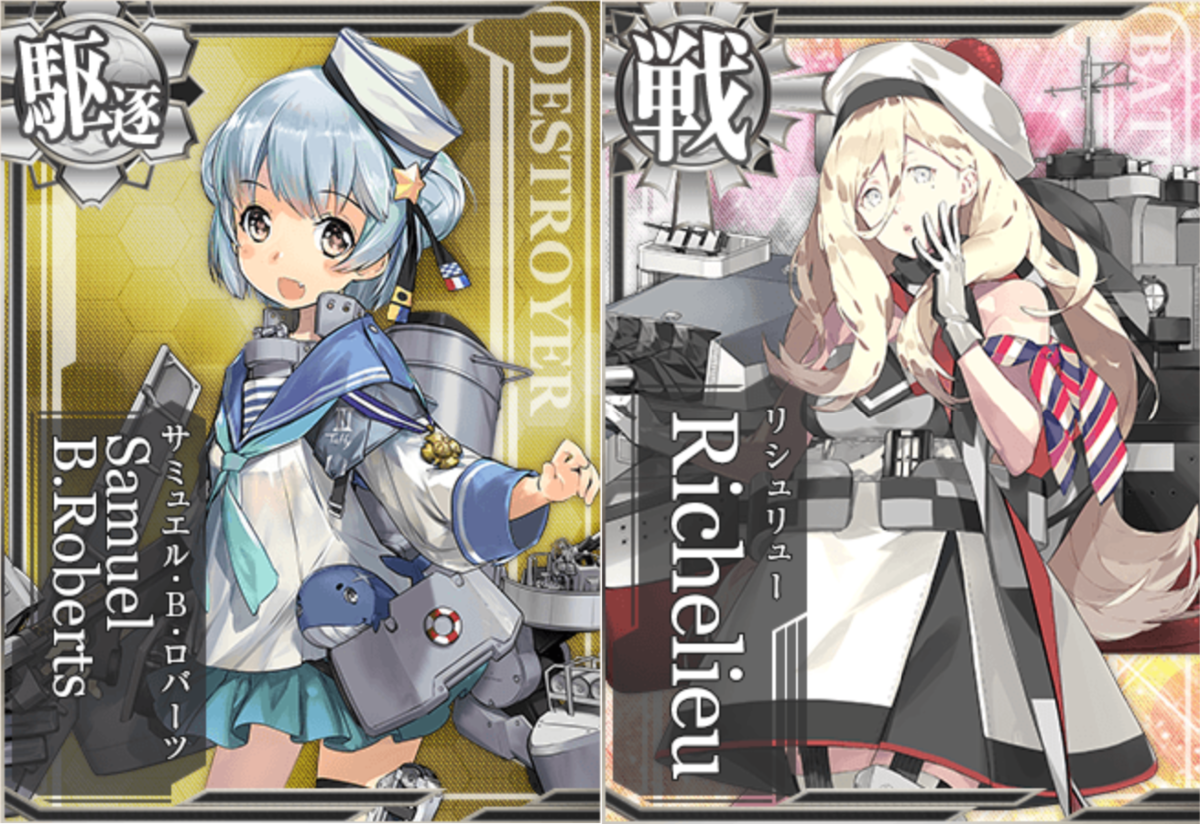 f:id:AKI1200:20200311213422p:plain