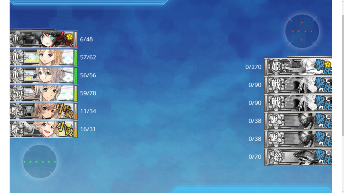 f:id:AKI1200:20200402192926p:plain