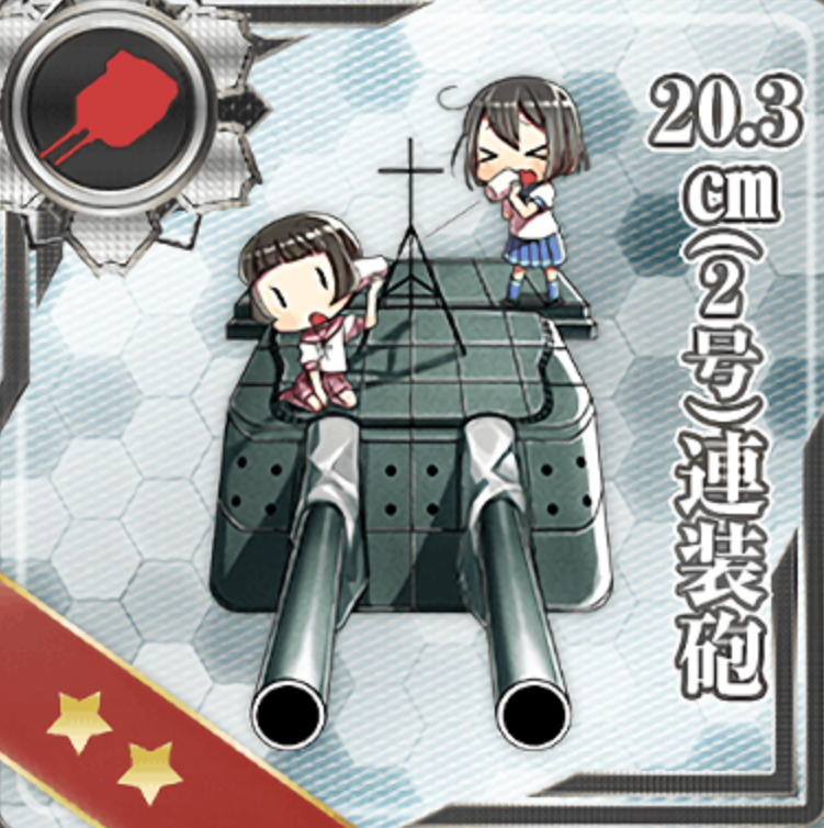 f:id:AKI1200:20200402194717p:plain