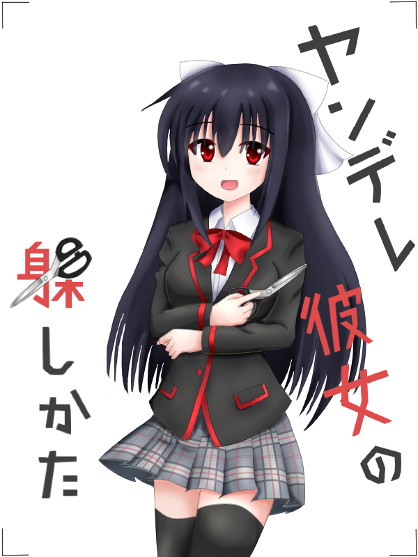 f:id:AKI1200:20200503132111p:plain