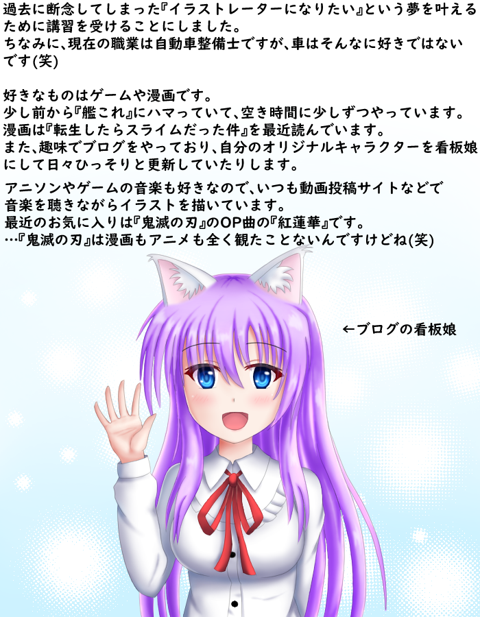 f:id:AKI1200:20200602211541p:plain