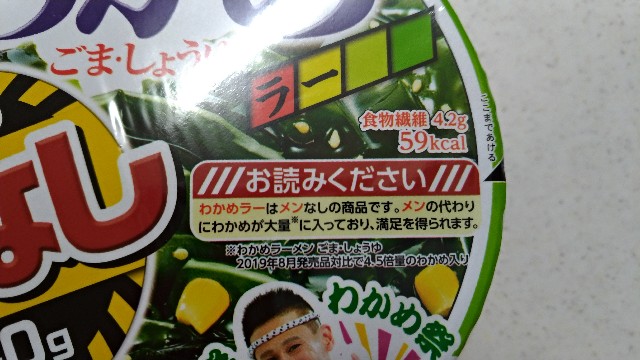 f:id:AKI1200:20200603120555j:image