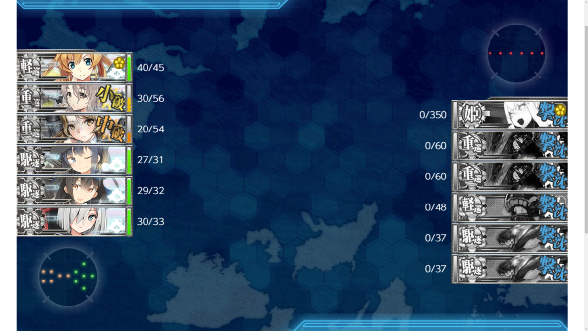 f:id:AKI1200:20200703181108p:plain