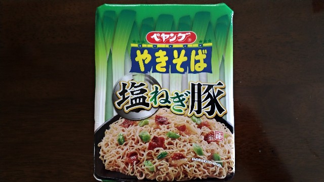 f:id:AKI1200:20200712191020j:image f:id:AKI1200:20200712191020j:image