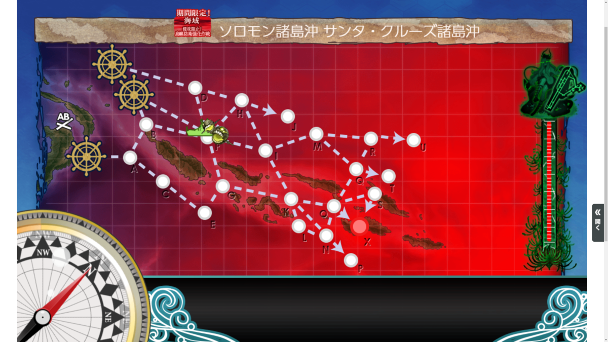 f:id:AKI1200:20200723113646p:plain