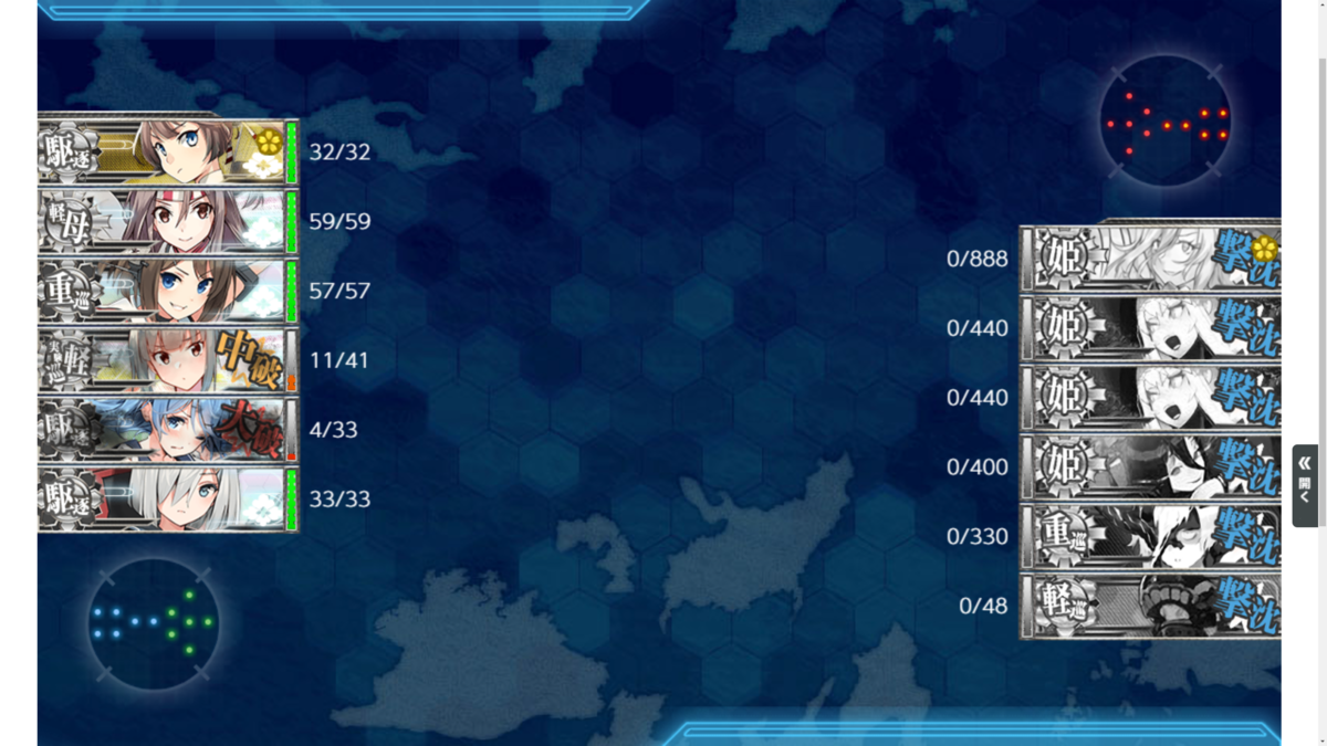 f:id:AKI1200:20200723121816p:plain