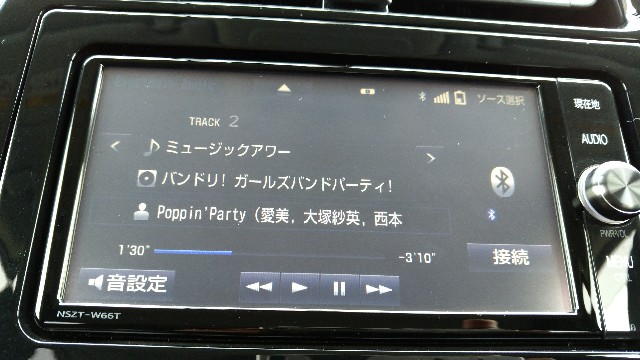 f:id:AKI1200:20200803135422j:image