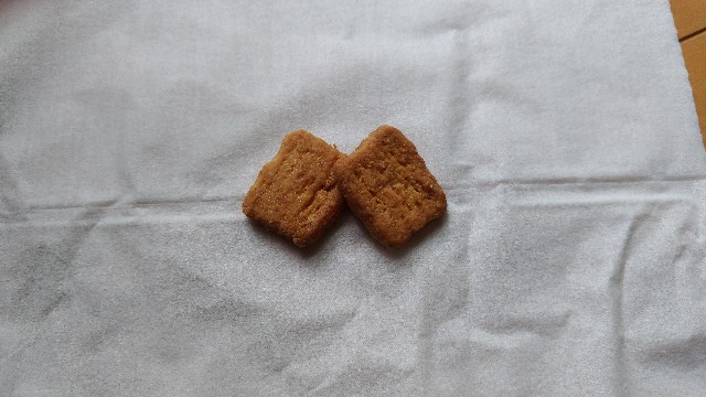 f:id:AKI1200:20200816131417j:image