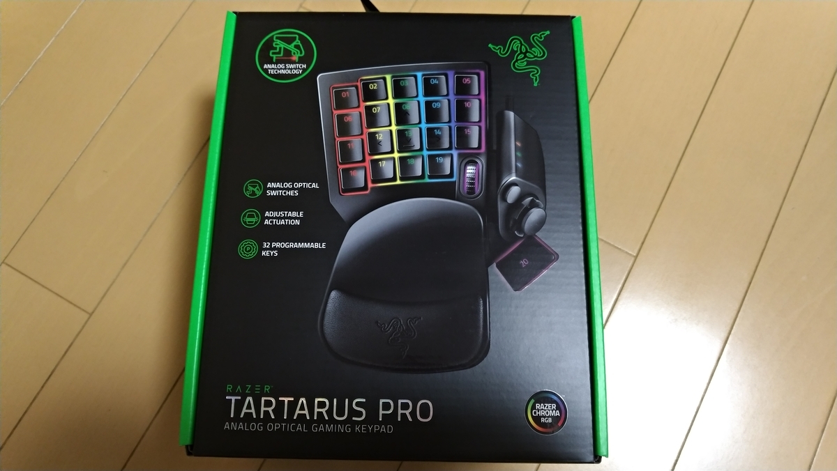 f:id:AKI1200:20200830200357j:plain