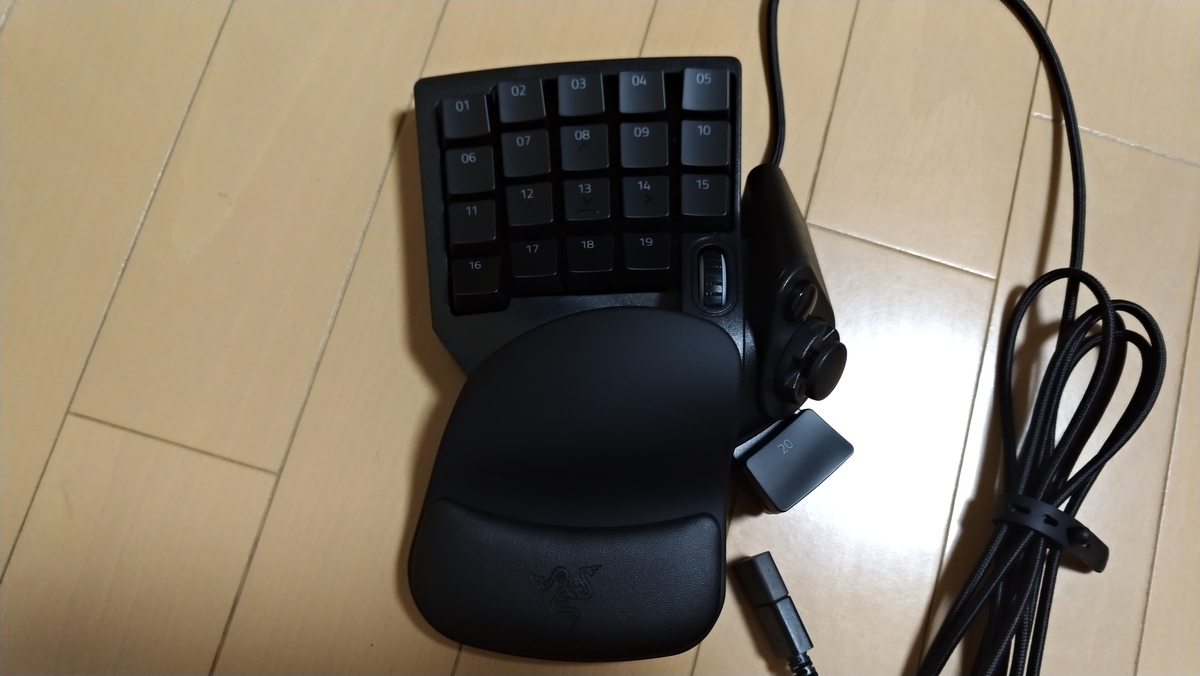 f:id:AKI1200:20200830201031j:plain