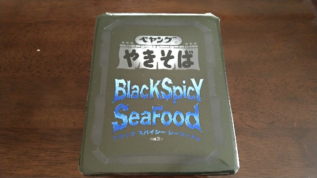 f:id:AKI1200:20201011104703j:image