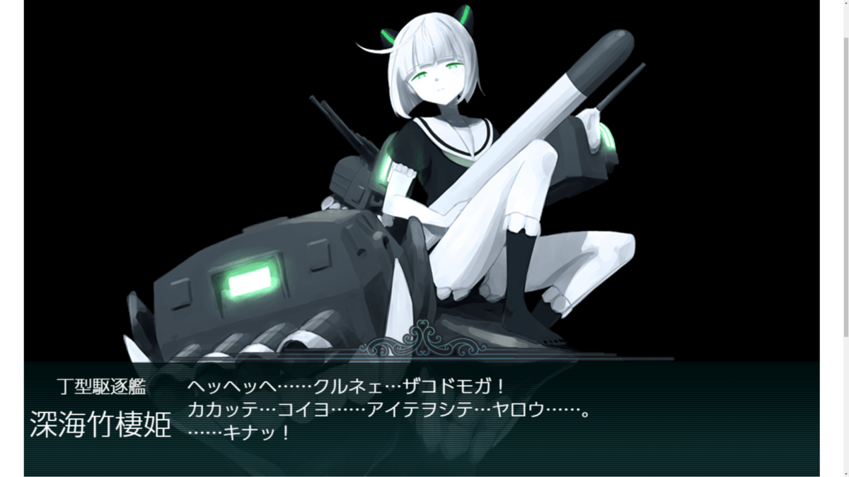 f:id:AKI1200:20201214104641p:plain
