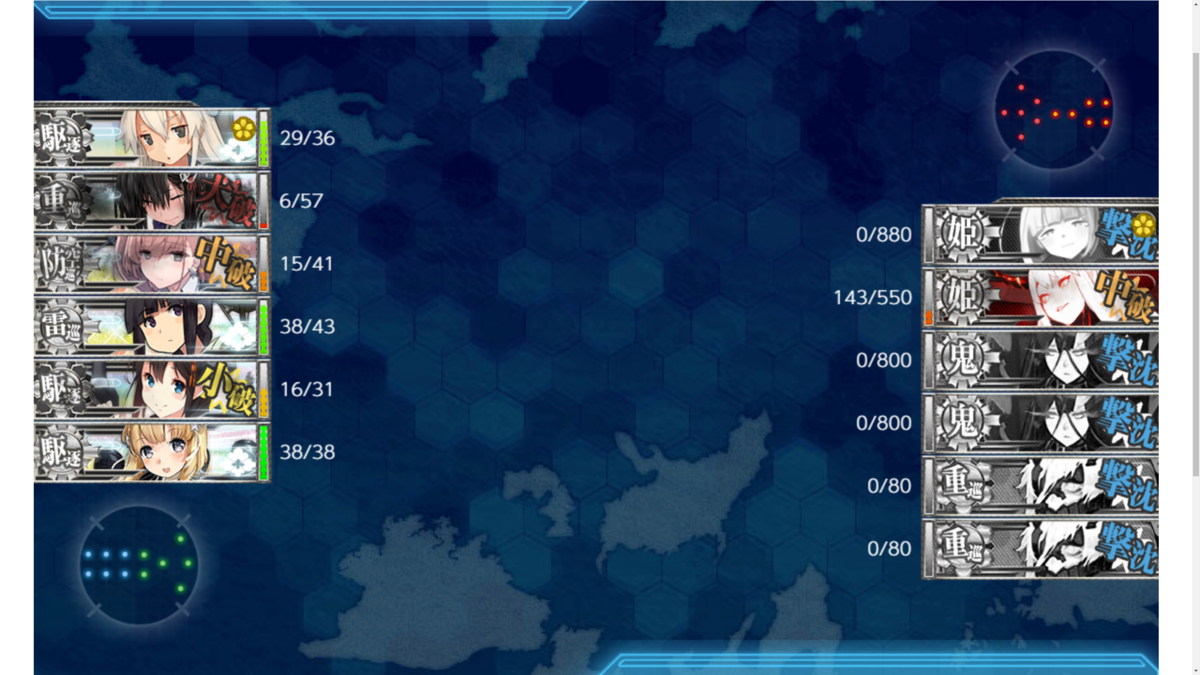 f:id:AKI1200:20201214155012p:plain