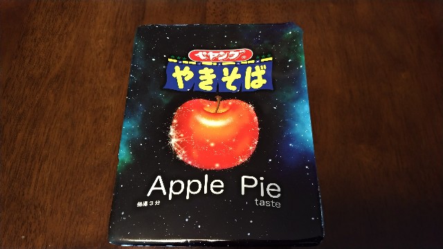 f:id:AKI1200:20201220103953j:image f:id:AKI1200:20201220103953j:image