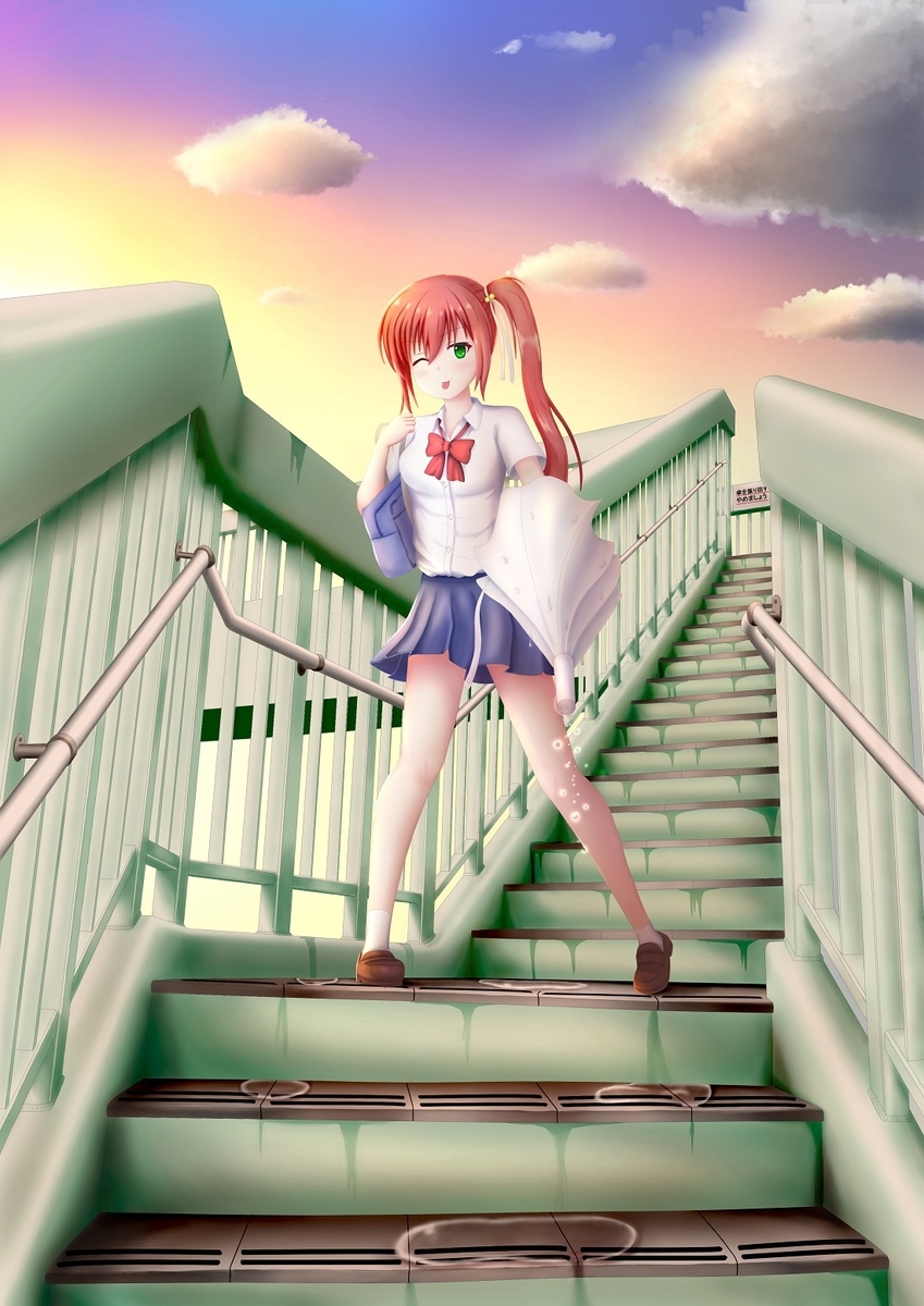 f:id:AKI1200:20210328195957j:plain
