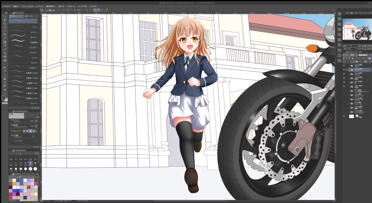 f:id:AKI1200:20210328202658p:plain