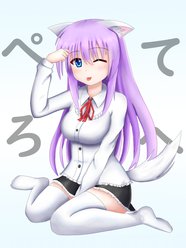 f:id:AKI1200:20210328203015p:plain