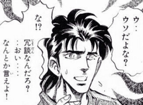 f:id:AKI1200:20210502192257j:plain