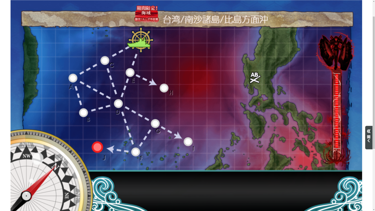 f:id:AKI1200:20210524141316p:plain