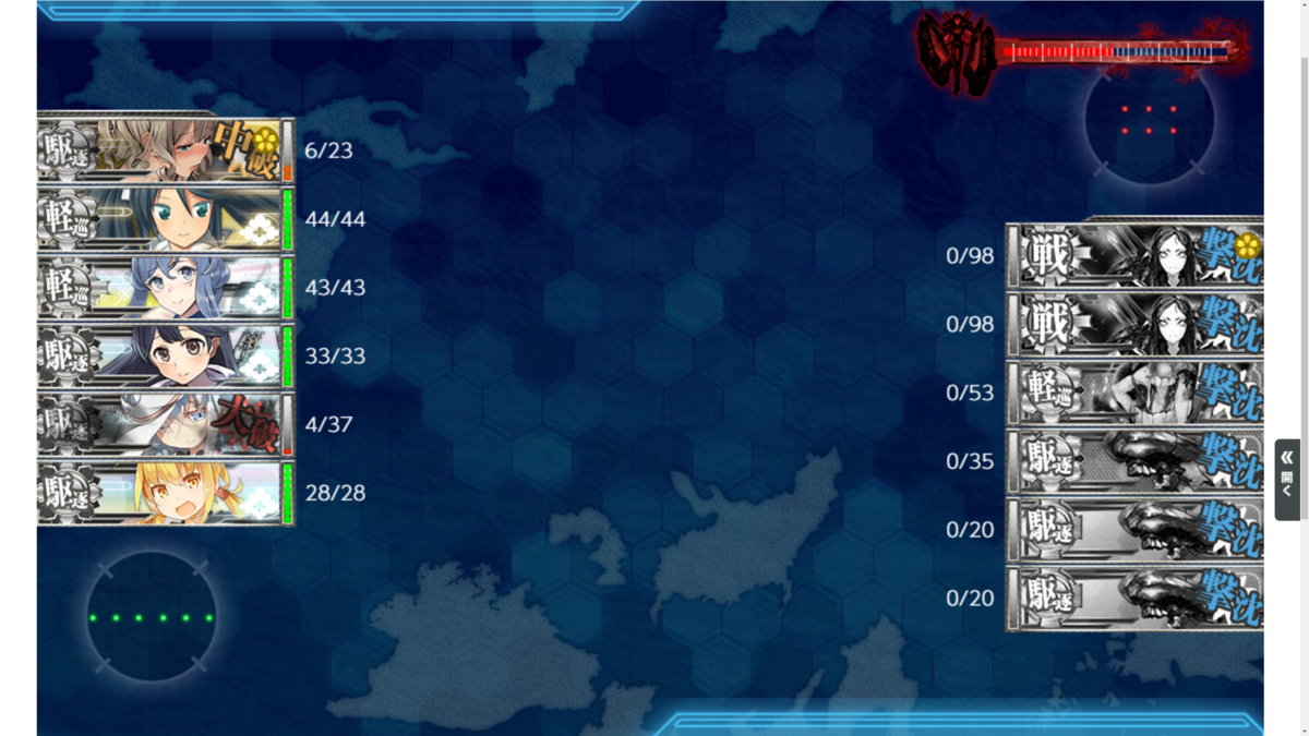 f:id:AKI1200:20210524141739p:plain